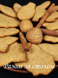 Фото Медові пряники.