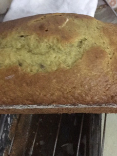 Una foto de Budín de banana APLV
