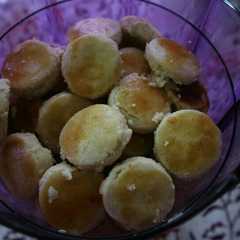 Kue Kacang Lumer রেসিপির প্রধান ছবি
