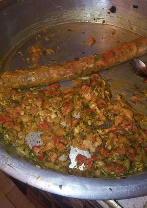 صورة لوصفة عصبان الدار
