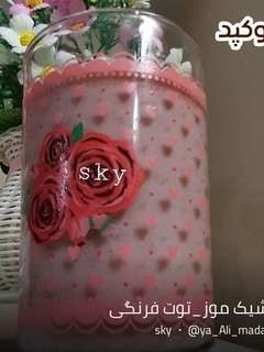 عکسی از دستور میلک شیک موز_توت فرنگی🍓🍌