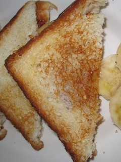 A picture of Banana and nuts sandwich.