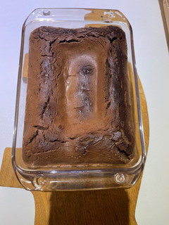 Una foto de Bizcocho de chocolate sin levadura y sin gluten