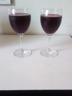 A picture of Zobo.