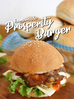 Foto resep Prosperity burger