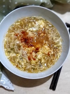 Foto resep Misoa Panjang Umur