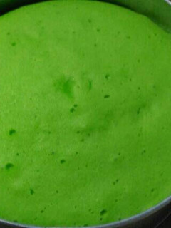 Foto resep Bolkus pandan