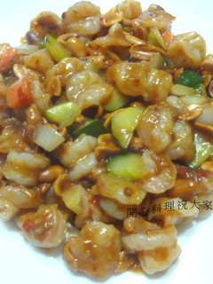 宮保蝦仁 的食譜成品照片