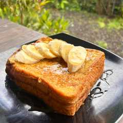 Classic Cinnamon French Toast-レシピのメイン写真
