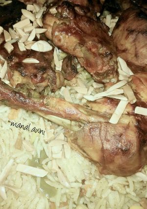 صورة لوصفة رز بالخضار