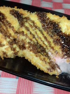 Foto resep Ice Cream Goreng
