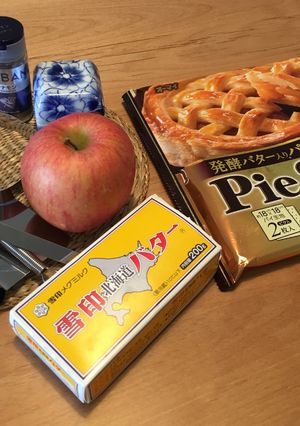 รูปของ Homemade apple pie