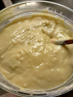 A picture of Vanilla Custard.