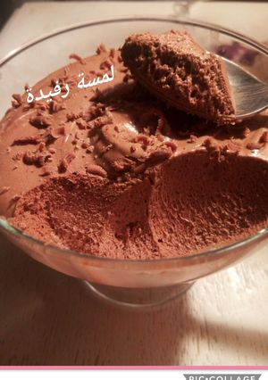صورة لوصفة موس شوكولاته بدون بيض
