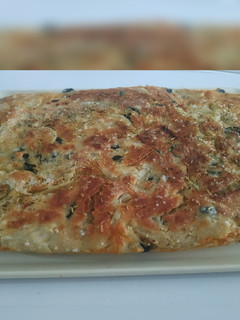 Una foto de Pan de fiesta italiano o Focaccia festiva