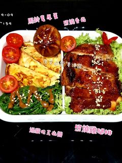 照燒雞腿排便當 的食譜成品照片