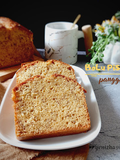 Foto resep (014).Bolu Pisang Panggang (Baked Banana Cake)