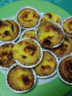 Foto resep Portugese Egg Tart