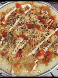 Foto resep Pizza