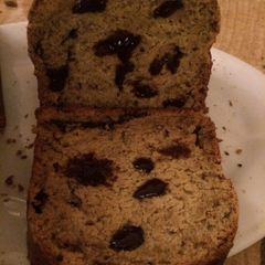 A picture of Chocolate and banana Loaf.