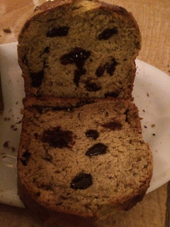 A picture of Chocolate and banana Loaf.