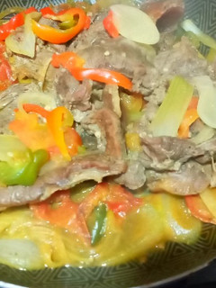 Una foto de Carne de res sudada