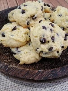 Foto resep Chewy & soft chocochips cookies