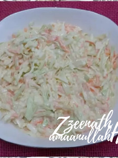 A picture of Buttermilk Coleslaw Salad.