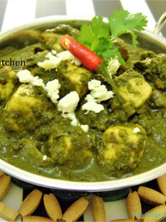 A picture of Palak Paneer.