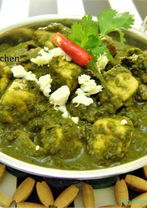 A picture of Palak Paneer.
