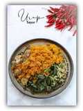 Urap Sayur Serundeng
