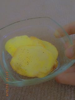 عکسی از دستور چیپس خانگی😋😍