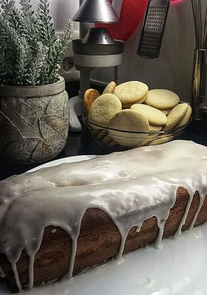 Φωτογραφία της συνταγής Ουρουγουάη: Κέικ με γέμιση μήλα ψημένα σε λευκό κρασί