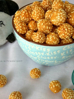 Foto resep KECIPUT renyah a.k.a onde2 mini