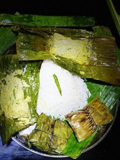 ভেটকি মাছের পাতুরি(bhetki paturi recipe in Bengali) রেসিপির প্রধান ছবি