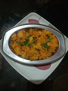 સાબુદાણા- બટેટા ની ખીચડી (sabudana- bateta khichdi recipe in gujarati) રેસીપી મુખ્ય ફોટો