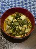 Kotokan Tempe Tahu