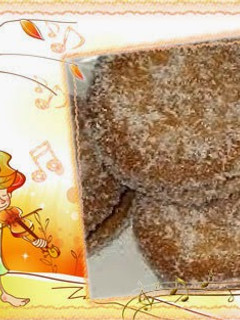 Una foto de Galletas maría de coco