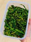 Chinese Kailan Namul
