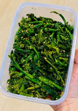 A picture of Chinese Kailan Namul.