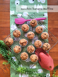 A picture of Healthy Zucchini Banana Muffins.