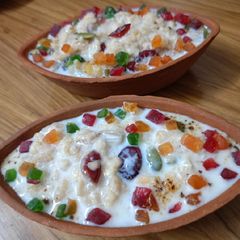 A picture of Muesli Pudding.
