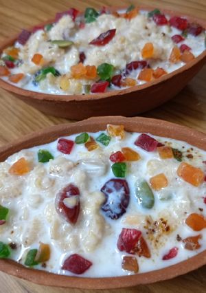 A picture of Muesli Pudding.