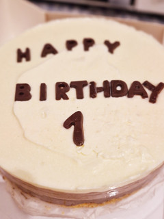 Una foto de Tarta 3 chocolates