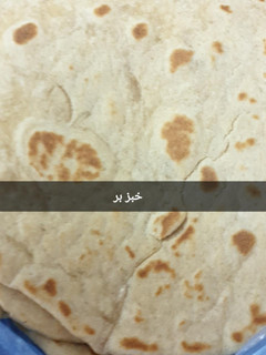 صورة لوصفة خبز بالبر