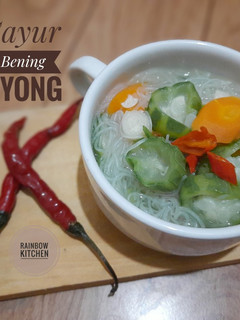 Foto resep Sayur Bening Oyong