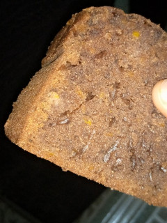 A picture of Chocolate carrot wheat cake.