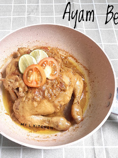 Foto resep Ayam Betutu