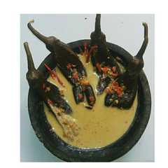 Pecak terong bersantan রেসিপির প্রধান ছবি