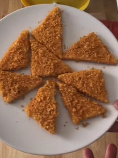 Una foto de Doritos de queso